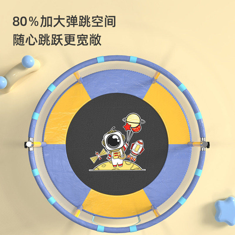 极速蹦蹦床e家用儿童室内宝宝蹦床大人家庭小型蹭床弹床小孩跳跳