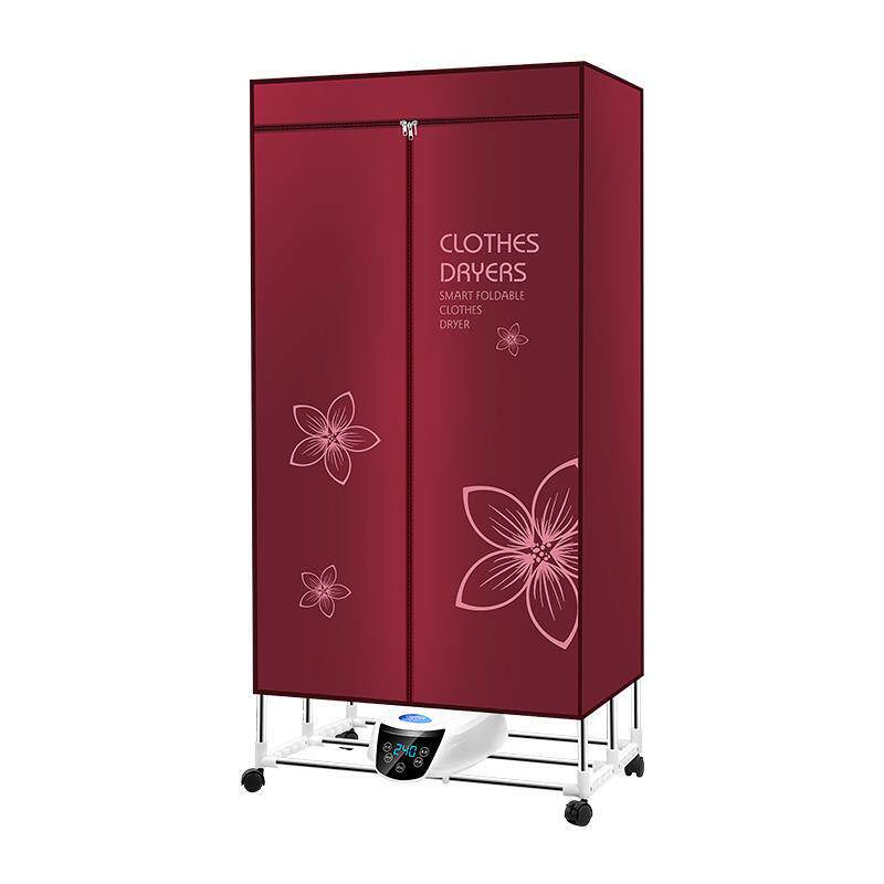 极速便携洪干衣机热泵衣物护理机家用干衣机小型全自X动除味折叠