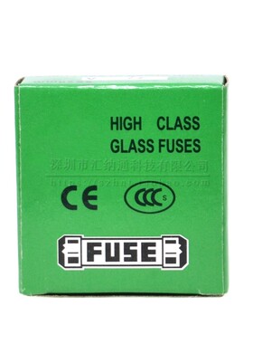 极速3C绿盒 玻璃保h险管 250V 5*20 6*30MM 0.1A1A 2A3A5A8A10A20