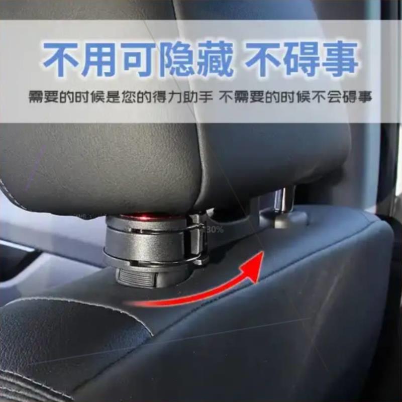 极速名泉网店座椅挂钩手机架二合一多功能K座椅挂钩后排手机架3.