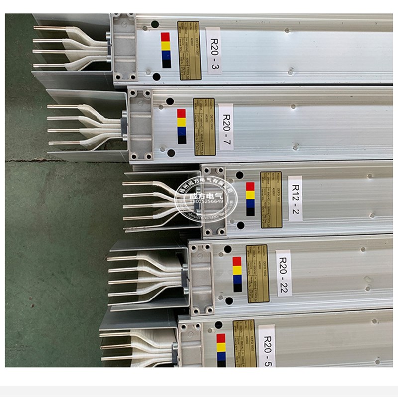 极速密集型母线槽空气低压封闭插接式耐火型防水浇筑N400a~4000a