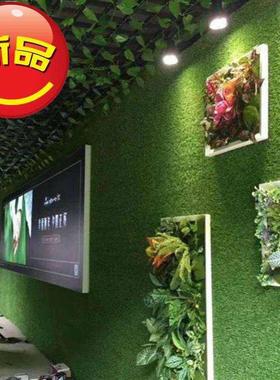 极速绿化橱i窗绿j色花草墙上花架酒店装饰田园雕塑草绿色人工草坪