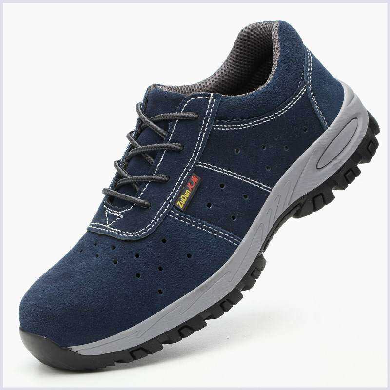 极速牛筋底劳保鞋男加大耐磨钢包头防砸防刺大码474V8码轻便透气