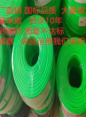 极速国标 KNX总线 EIB总s线电缆 EIB-BUS 2*2*0.8灯控线家居智能