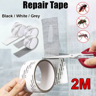 Tapse AntiIn 极速Net Repair Fix Patch Door Mesh Selfadhesive