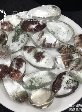 极速天然绿幽灵原石水滴吊坠红幽灵景石挂件彩幽S灵项坠项链一物