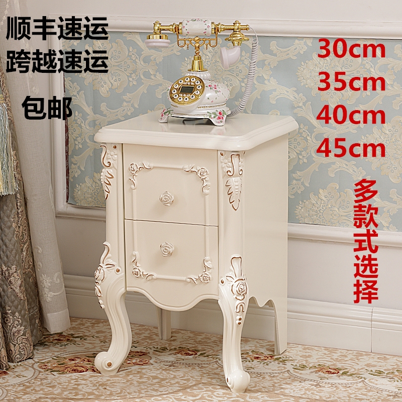 极速30cm35cm40cm45宽整装小户G型欧式简约迷你床头柜储物柜超窄