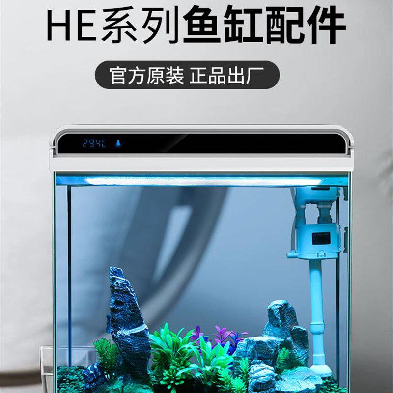 极速汉度he300/380/480/600鱼缸内置过N滤棉 黄色棉水泵专用灯原