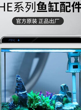 极速汉度he300/380/480/600鱼缸内置过N滤棉 黄色棉水泵专用灯原