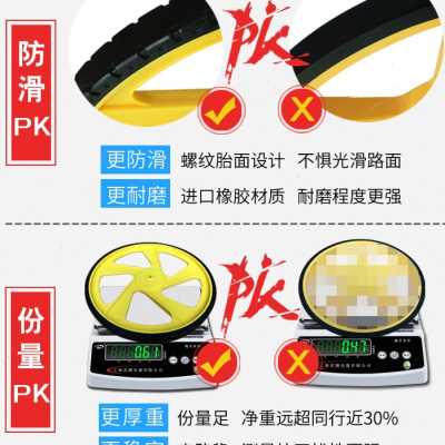 极速厂销测量器新品电子高度尺寸安装测距轮M长距离滚动式测试仪