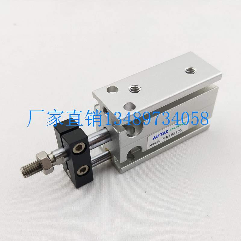 极速配件亚德客MgK多位置固定气缸MK16X5X10X15X25X20X35X30X60X4