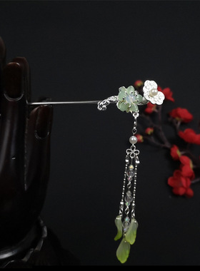极速Chinese Hair Stick Hanfu JewelryG For Women Vintage Tass