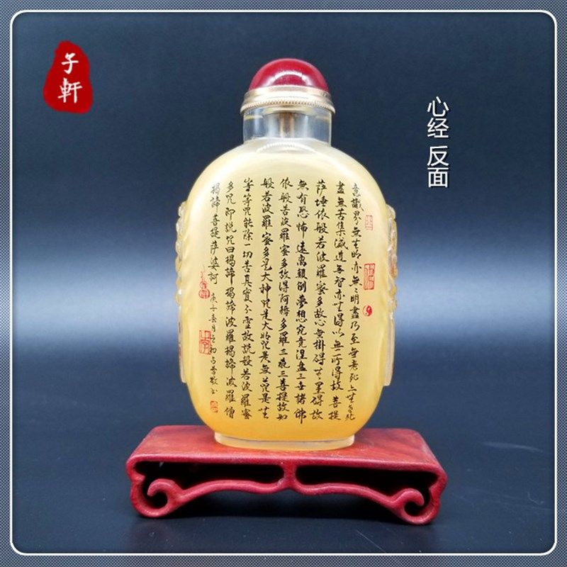 极速子轩纯手工j内画鼻烟壶传统文化家居摆件收藏特色商务礼品工