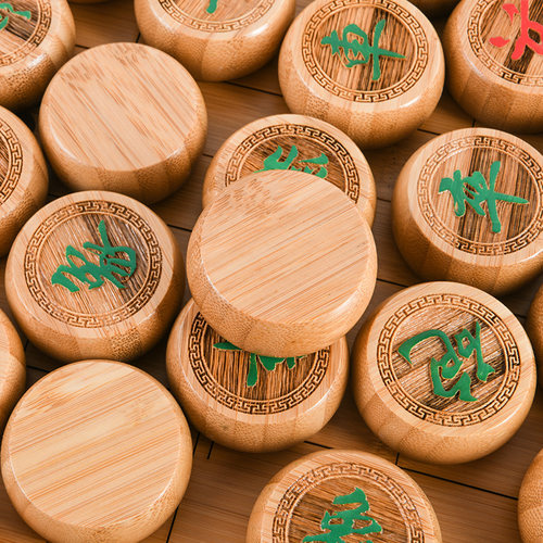 极速大小a号楠竹棋子中国象棋套装竹制折叠棋盘楠竹棋盒成人儿童