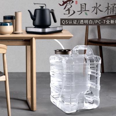 极速新品纯净水桶空桶功夫茶水桶储水茶台茶具茶几饮水Z桶矿泉净