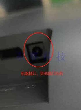 极速AllC320 Cj440C340 C540B305充电源120W配接器19.5V6.15A线