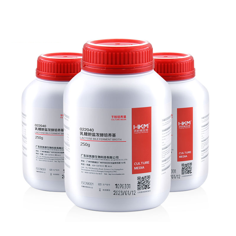 环凯022040乳糖胆盐发酵培养基麦康I凯肉汤多管发酵法微生物开票
