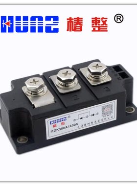 极速MDK30h0A1600V 扁型 整流管 光伏防反二极体模块