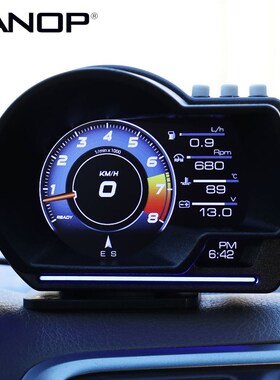 极速Newest Arrival  HD L200 OBD iDi  GPS head-up display Dig