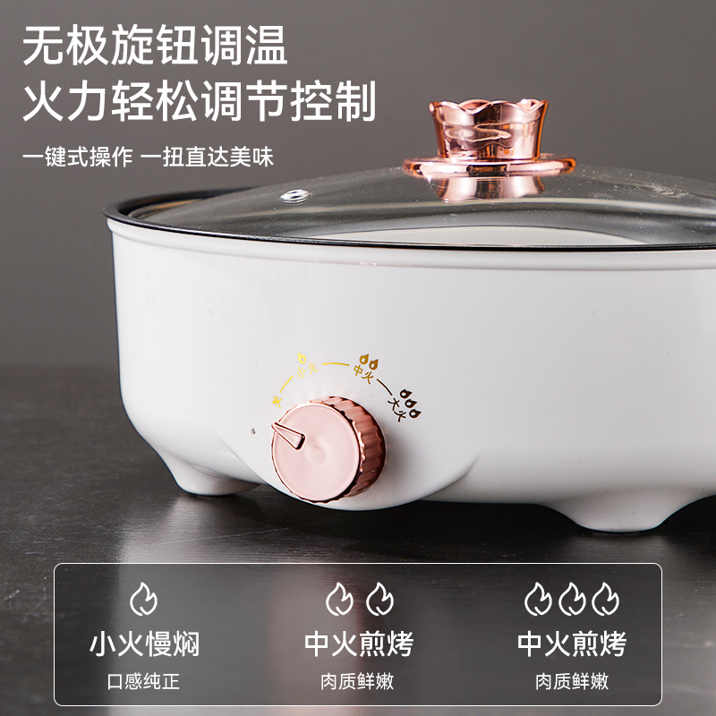 极速多功能烤肉盘电烤盘一u体锅家庭专用小型烤串机电烤炉烧烤机