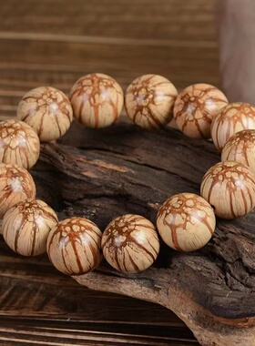 新品西瓜沉手串佛珠梅花入骨丹龙须藤手H串黄花梨沉香阴沉木金丝