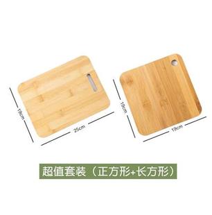 极速.8 9 bhamboo wooden pizza plate cake wood tray ba