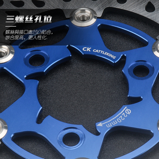 极速CK220碟刹浮动盘改装小牛rN1S M2 M3 UQI U1九号E125/220MM刹