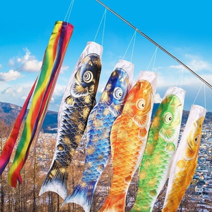 极速50/70/110cm Koi Nobori Carp Wind SIocks Koinobori Colorf