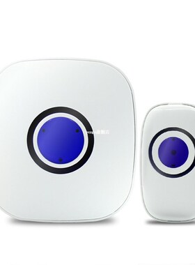 极速Newa  220V wireless doorbell waterproof 300M range door