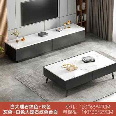 极速新品电视柜现代简约客厅电z视机柜小户型地柜卧室墙柜实木腿,电动车/配件/交通工具,电动车遮阳/遮雨伞,淘宝优惠券,粉丝福利购,淘宝优惠卷