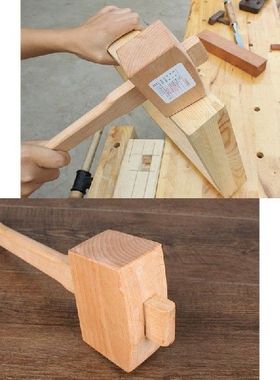 极速Quality Beech Soplid Carpenter Wood Wooden Mallet Hammer