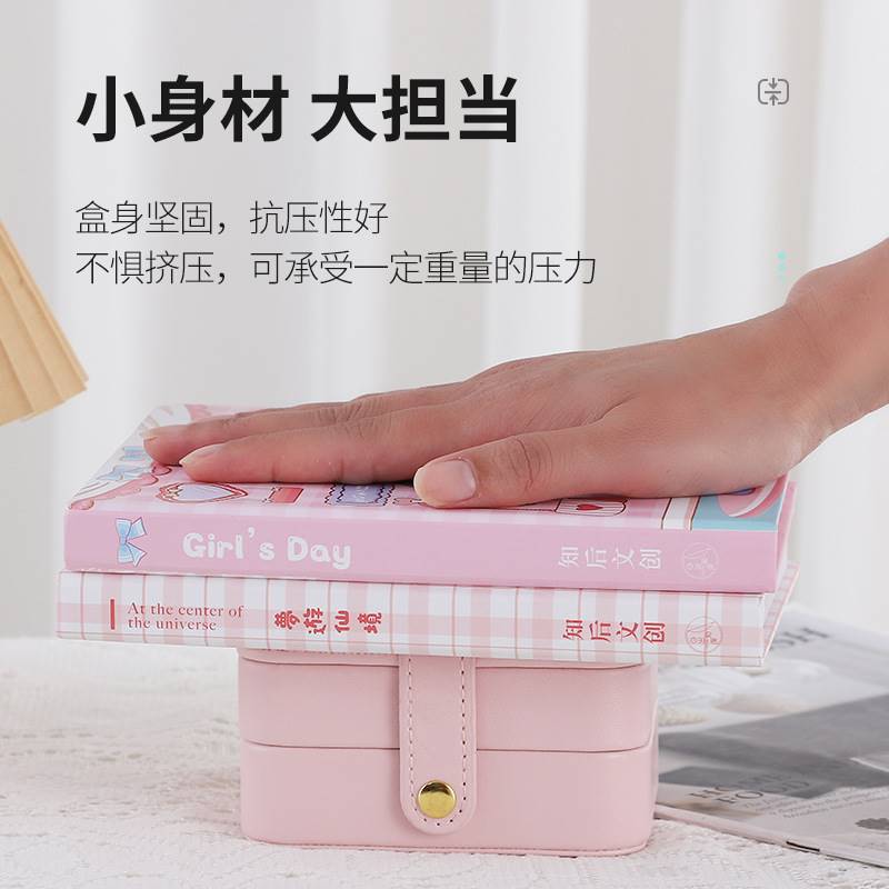 极速钉手精致首层韩链盒带多镜携饰D行珠旅耳宝品盒耳纳便环盒饰