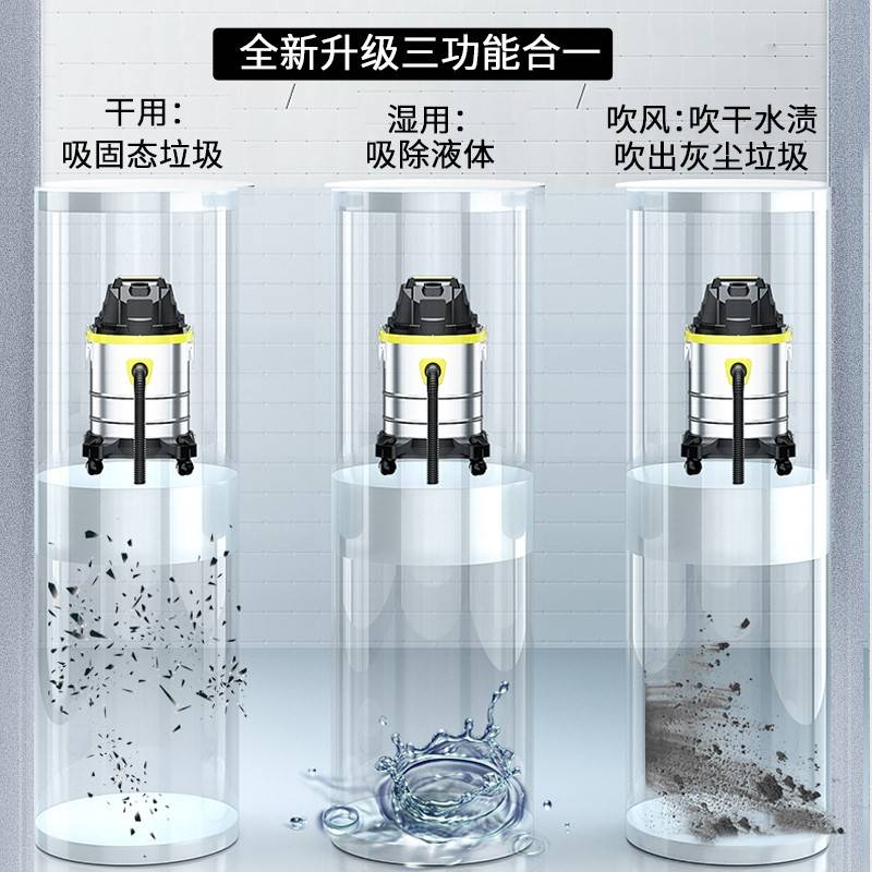 极速家用商用大吸力吸尘器超静音强力大功率小型工业美.缝洗车用