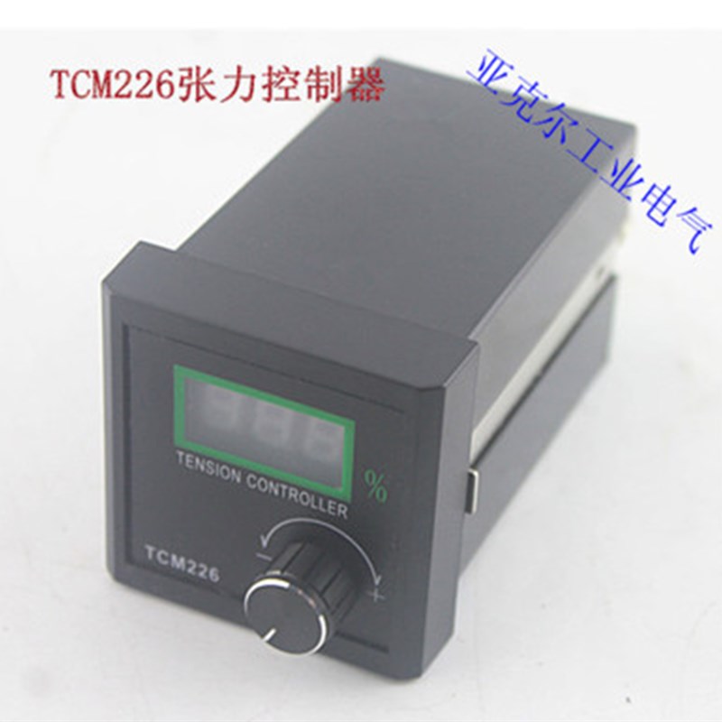 极速微型磁粉制动器ZX3YN 空心中空薄型小型刹车孔式24V空心Z0.6K
