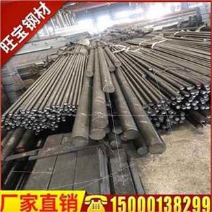 轧扁钢40方钢454冷pr拉q23zG5B扁铁a3型材平键56实心方铁 极速新品