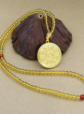 极速新款圆形g六字真言双面南无阿弥陀佛字钛金吊坠佛牌护身保平