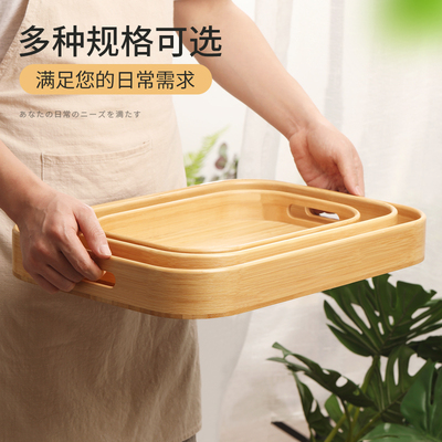 极速Hotel wooden tray wooden tray solid wood tQray rectangul