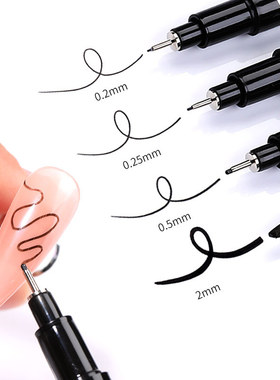 极速Japanese-stjyle Nail Art Painting Pen Ultra-fine Paintin