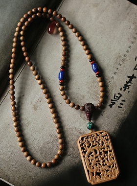 极速龙购万里印度老山檀香6MMz项链吊坠挂件檀木红木男女手錬手串