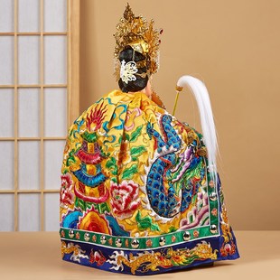 极速神像披风斗篷神明p衣服泰山奶奶王母娘娘披风关公财神爷佛衣