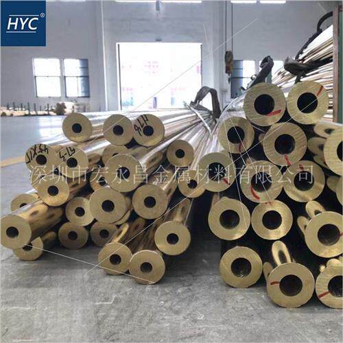 极速C360f2黄铜棒 六角黄铜棒 方棒 铆料黄铜棒 黄铜板 黄铜管 六