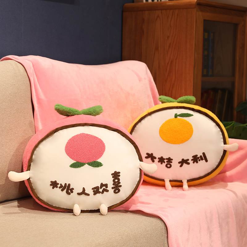 极速毛绒抱枕被子两用办r公室午睡毯子车载汽车靠垫被二合一生日