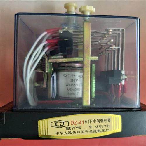 极速中间继电器DZ-414 DZ-415 DZ-416 DZ-4H12 DZ-413 DZ-417 DC1