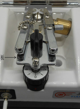 极速眼镜设备仪器  好帮天邦ucp-3t镜片开槽机 镜片开槽机 拉丝机