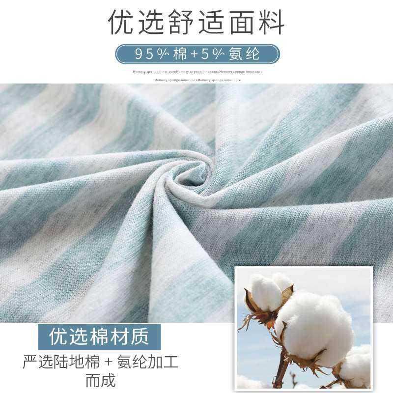 极速memory foam lseat cushion car seat cushion thick memory