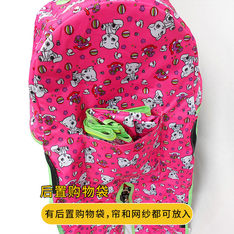 极速电动脚踏车儿童座椅前置雨棚挡风遮阳棚婴儿座V椅带雨棚前置