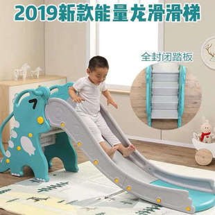 极速加长加c厚加宽儿童室内带音乐滑滑梯家用可折叠幼儿园宝宝游