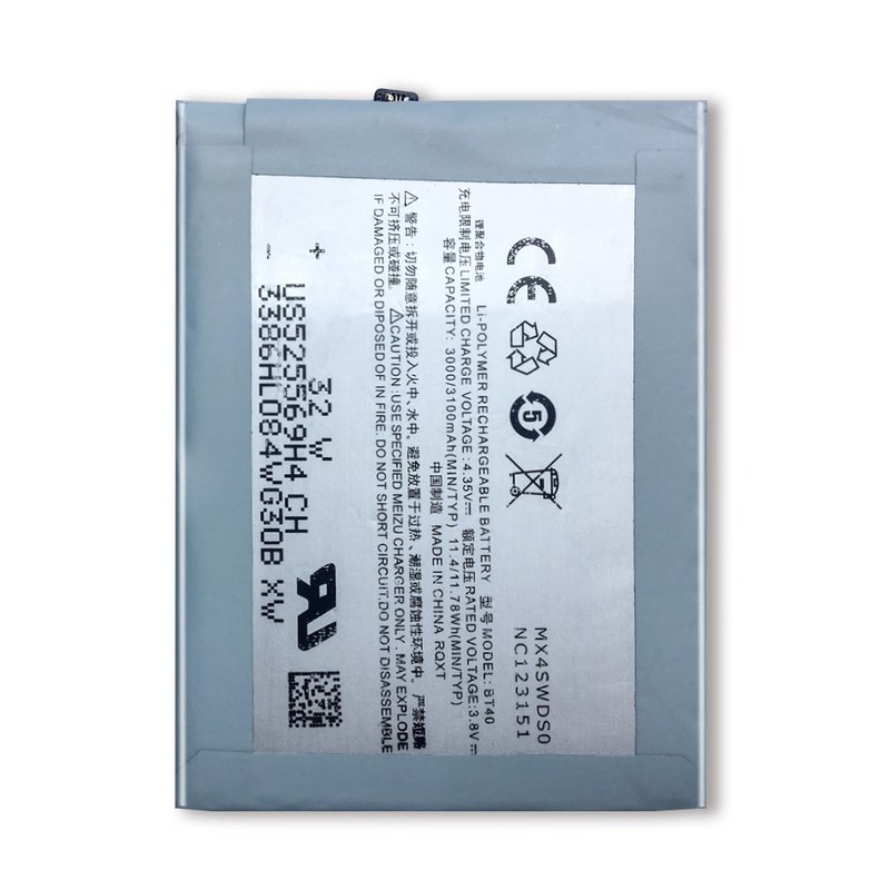 极速New 3100mAh BT40 Battery For Meizu MX4 M460 M4W61 repla
