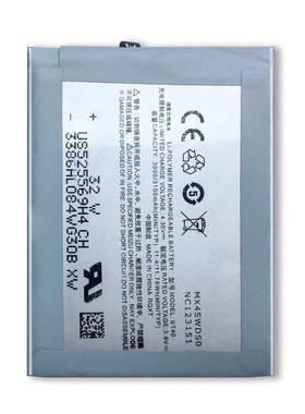 极速New 3100mAh BT40 Battery For Meizu MX4 M460 M4W61 repla