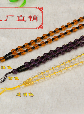 极速水晶b珠链挂绳男女项链翡翠玛瑙玉石吊坠diy串珠手工编织吊坠